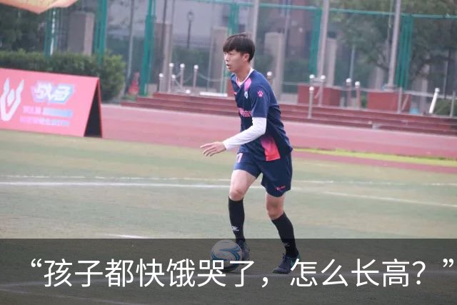 “孩子都快饿哭了，怎么长高？”家长复刻山东早餐翻车，本地人都看不下去了