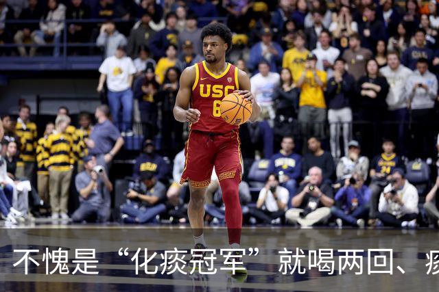 不愧是“化痰冠军”就喝两回、痰根拔除，喉咙清爽，3种方法收好
