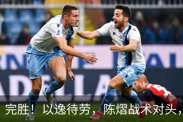 完胜！以逸待劳，陈熠战术对头，3-0横扫张本美和，斩获亚锦赛女单冠军
