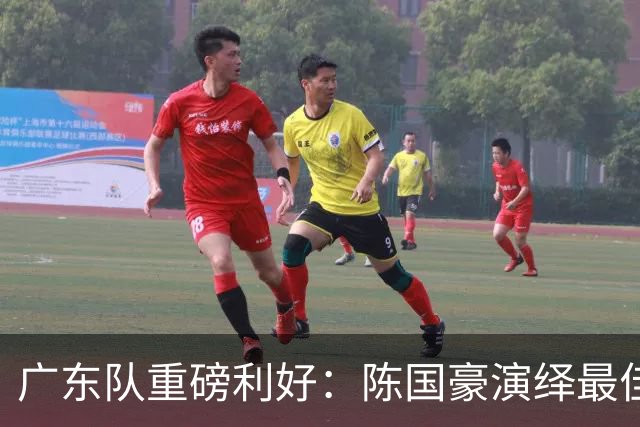 广东队重磅利好：陈国豪演绎最佳赛季，徐杰或成交易筹码？