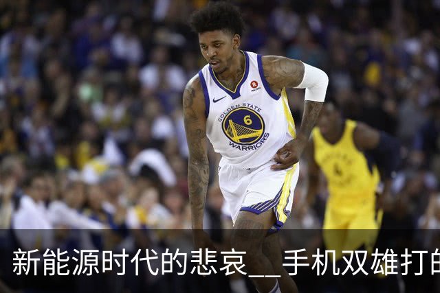 新能源时代的悲哀 ? 手机双雄打的国产一众车企 , 完全没有还手之力？