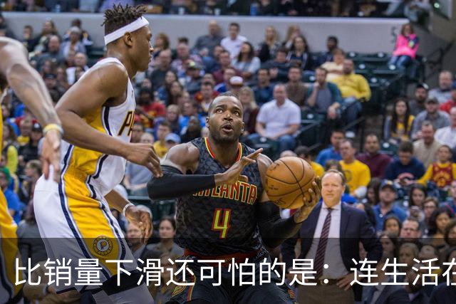 比销量下滑还可怕的是：连生活在县城的居民，都开始抛弃了油车？