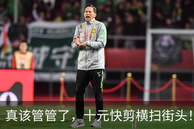 真该管管了，十元快剪横扫街头！让我这实体店10年日入2500变400