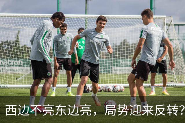 西边不亮东边亮，局势迎来反转？中国也没想到，世界开了个大玩笑