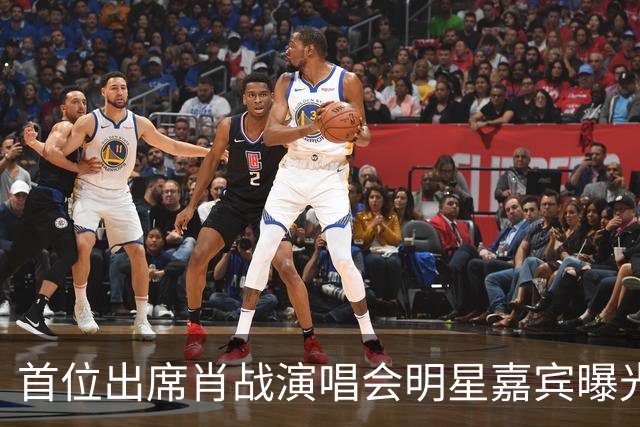 首位出席肖战演唱会明星嘉宾曝光！还亲晒内场VIP门票，羡煞旁人