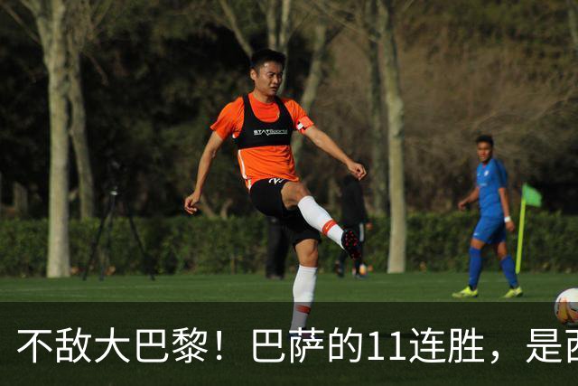 about image